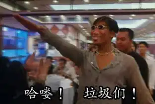 玩魔兽都被骗点卡的小白竟引起部落联盟大战