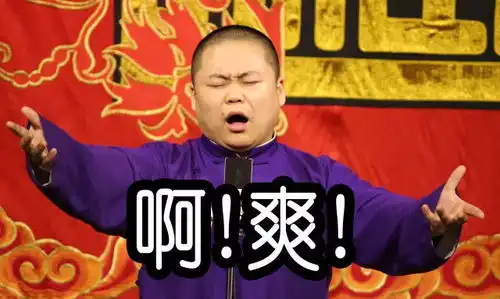  弹射起步练得勤,干掉思域没问题