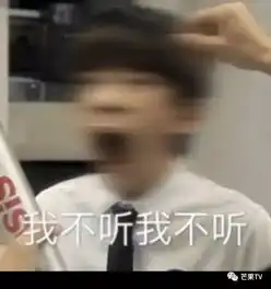  怼人功力哪家强白敬亭易烊千玺吴磊你家爱豆上榜了吗