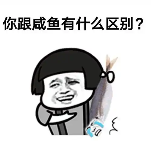  有米有人特别喜欢男主是国师的文特别偏...