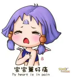  染染手绘梦幻西游骨头萌系表情大放送了