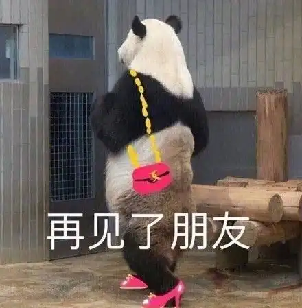  xxoo后就不痛经了吗次数多了那里会变黑你必须知道的生理小知识都在这了