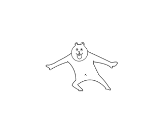 骑车动态表情包gif