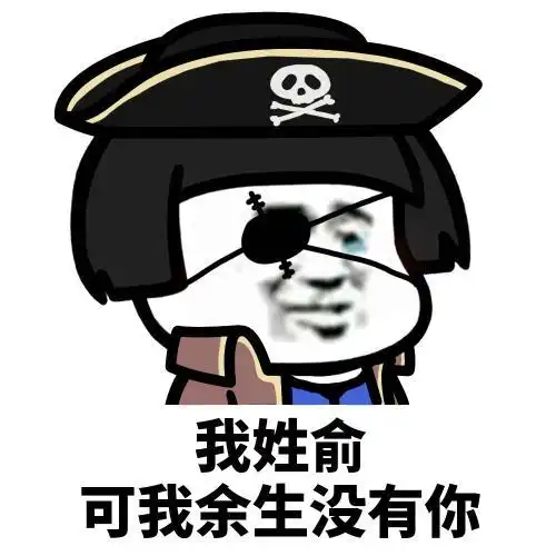  开心一笑快高考了老师让俺们写一个远大目标在小纸条上附上署名