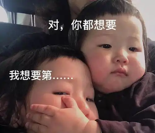  记住youdontsay的意思不是让你闭嘴,理解错了很尴尬