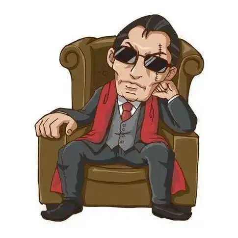 giao的表情包日本黑帮