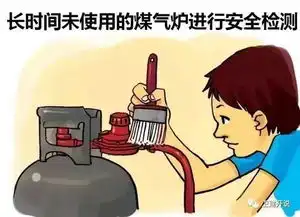 突发滨州一小区发生液化气爆炸,还有好多小区都这样做