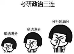  1收藏夹