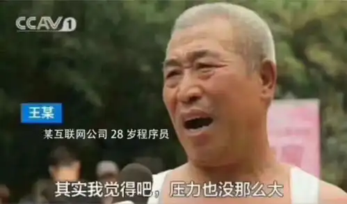 凭实力战群雄全新玩法巨额红包等你来拿