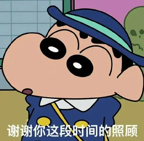  搞笑gif实在的小朋友请你们今晚吃鸡,来乖乖的把头伸进去