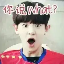  每研领吧圣诞狂嗨,人气单品超值秒杀