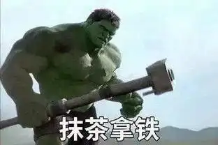  劈腿谎言不孕不育10万网友最想问前任的私密问题