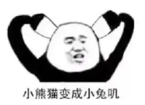  popify书访人究竟为什么会爱上另一个人