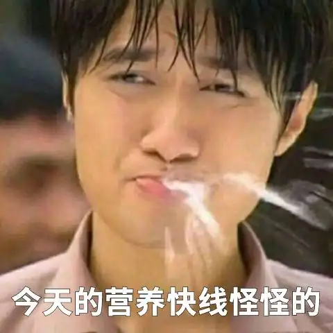 2012年,火麒麟横空出世,这到底是好事还是坏事 2012年,火麒麟横空出世,这到底是好事还是坏事