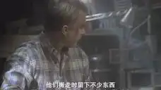  表情侏罗纪公园艾瑞克拿出迅猛龙爪子给他,卫星电话声音响起...表情