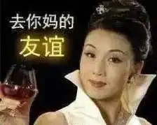  你是新媒体的弄潮儿,你妈却不会发朋友圈