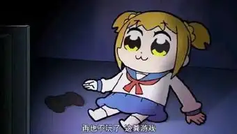  玩游戏专用表情包开黑吗,我电竞少女