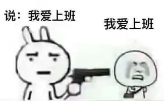  第61届格莱美红毯太精彩,看看谁承包了你新一年的笑点