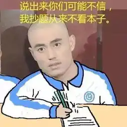  真相了在厦门能不能毕业关键在于这些