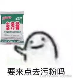 幽默笑话怎么,不会是今天拍了床上戏吧 幽默笑话怎么,不会是今天拍了床上戏吧