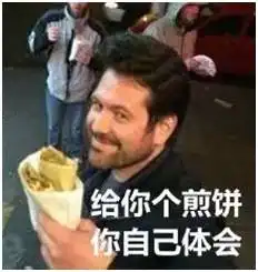  这家表情包公司如何撑起400亿美金市值