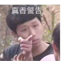  精选图片帖九台论坛第14页