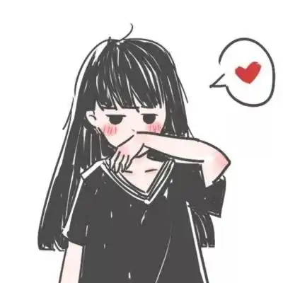  情侣头像好喜欢好喜欢你,想对你越来越好