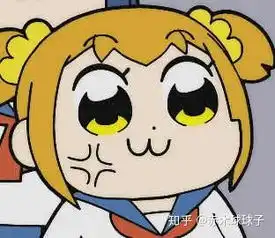  有哪些好用的pop子和pipi美表情包