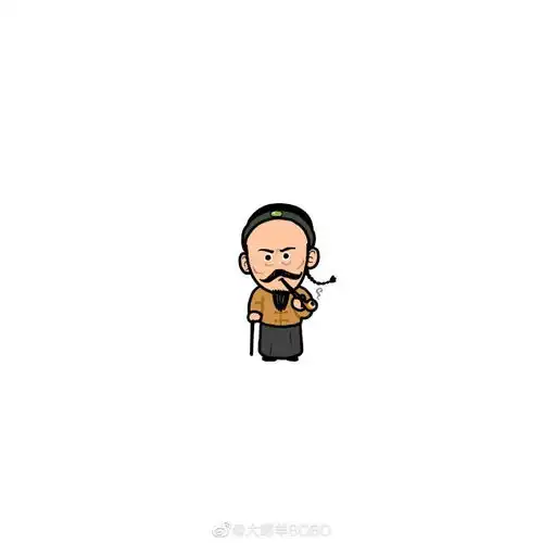  觉醒年代小头像有啦头像