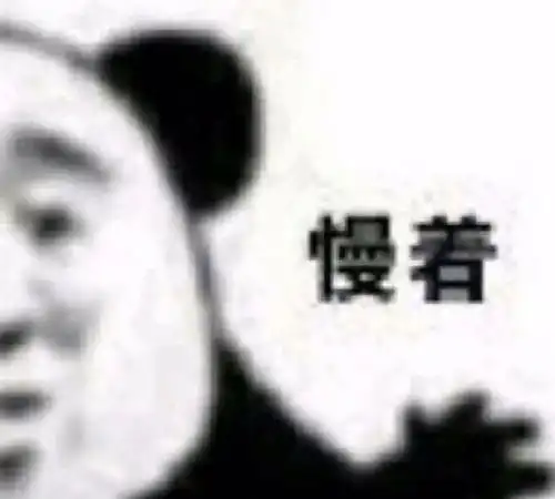  每日一笑一个包工头包了一片森林,打算找一个伐木工人帮他伐树