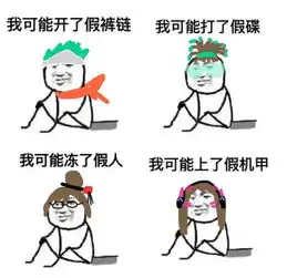  三星黑百合可能过了假情人节,三星黄金瞳才是真