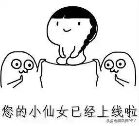  爱奇艺炒糊青春有你2,选秀变综艺剧本明显,拖垮偶练口碑