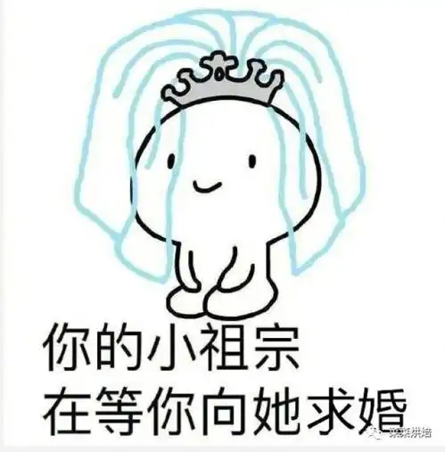 小仙女最美表情包这朵