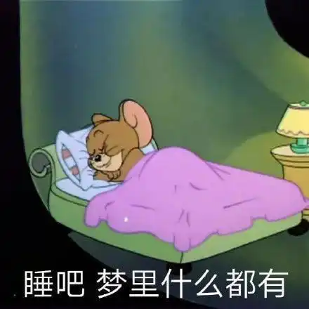  e句话看天下丨恭喜苏翊鸣谷爱凌再拿金墩墩