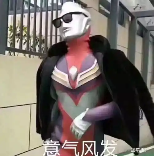  为什么我们喜欢彭酱酱