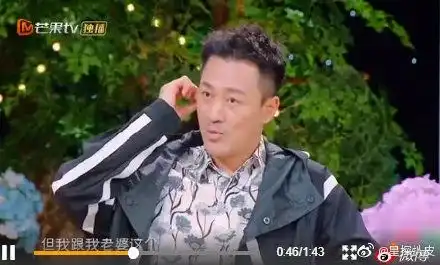  秦海璐说张馨月矫情,林峯表情好尴尬,秦海璐老公像吃了芥末一样