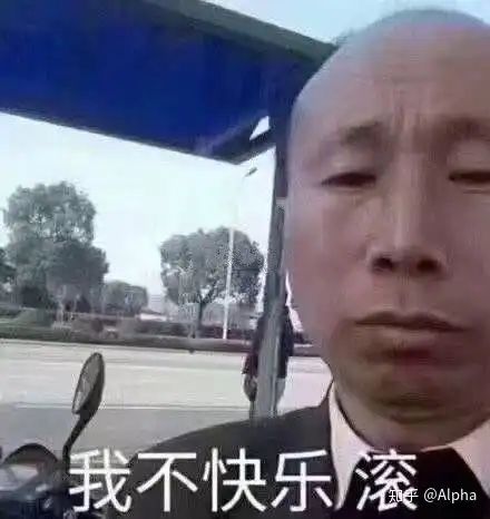  理性分析朋友圈407视频