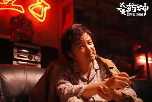 来了来了,2018年度吹爆的片子非它莫属 来了来了,2018年度吹爆的片子非它莫属