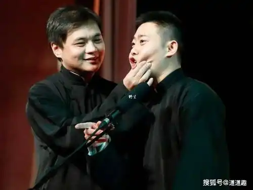 表情包系列第三期30张德云社搞笑图片