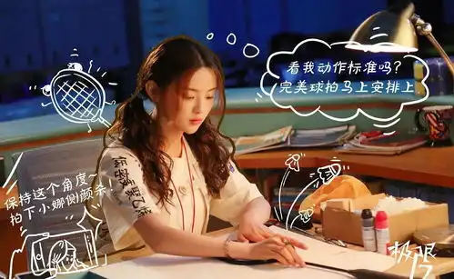  演员杨超越,锦鲤女孩的前世今生