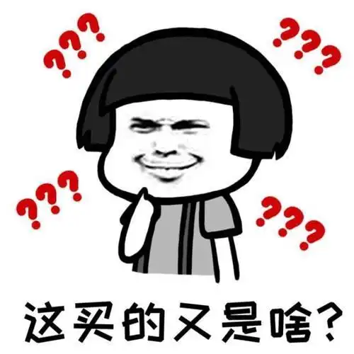  楼盘点评旭辉千山凌云真的买到就赚80万吗d012