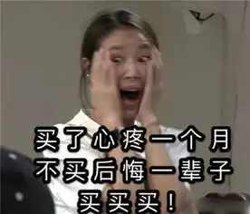  林心如模仿可云表情包分享林心如模仿可云无水印表情包下载地址尼萌手游网