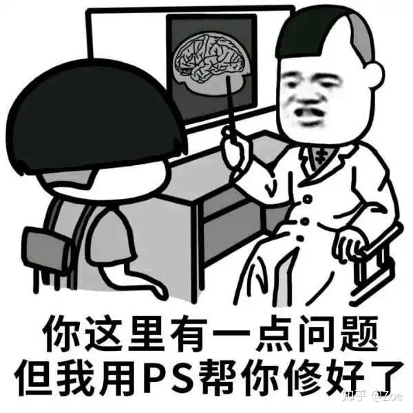 时代少年团沙雕表情包原谅我吧