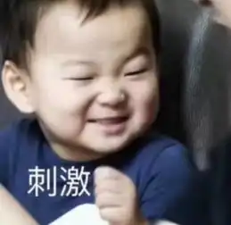  思途小程序迎来重大更新