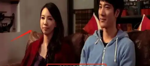 野人图片表情包李靓蕾