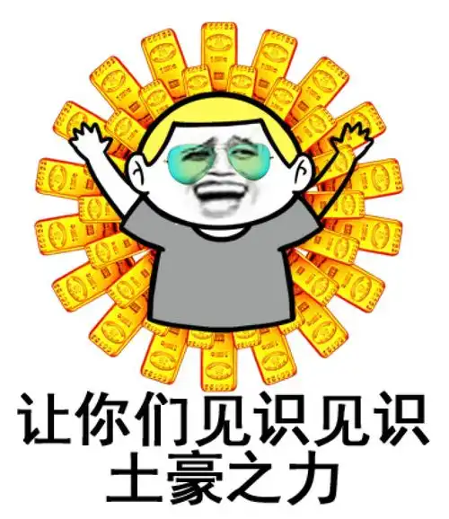  一枚金币涨800元有人脱手8斤黄金瞬间变现174万上海阿姨却说