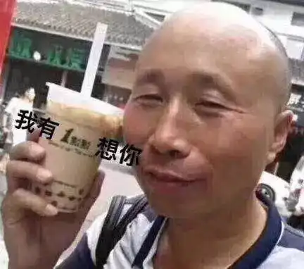  台湾一所小学的校犬被投喂过度,现在长得像丨节操睡了