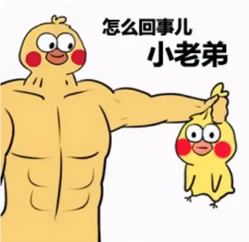 高中忙得理所当然,大学忙得莫名其妙,有些事,上过大学才知道 高中忙得理所当然,大学忙得莫名其妙,有些事,上过大学才知道