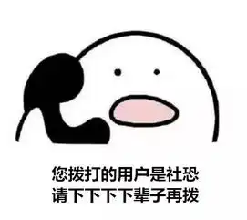  用光表情包的我,仓皇地逃出了微信群