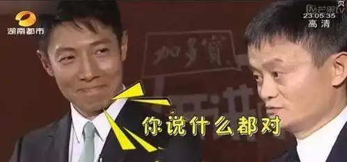  即将44周岁的撒贝宁,从今日说法到放飞自我,他的人生如开挂